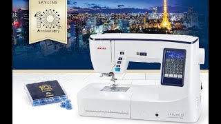 Whats New Janome Skyline S5 Anniversary Edition [upl. by Jermain]