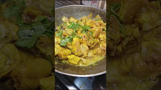 Chicken curry😋😋ammachetivanta cooking foodie [upl. by Walsh971]