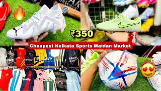 Kolkata sports market  Kolkata Maidan Sports Market  Wholsale Sports market in kolkata 🔥😍 [upl. by Einhpad]