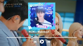 Audio Moonbyul 문별 x KCM  Run Run cover [upl. by Rector]