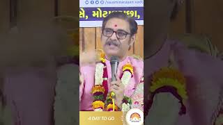 Shree Bhakti Mahaparva  Panchamrut Mahotsav2024 swaminarayansampraday lndym vadtal swaminarayan [upl. by Lajet]