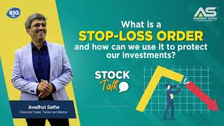 What is a stoploss order and how can we use it to protect our investments [upl. by Uot392]