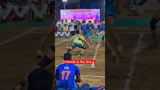 Ossome Div🔥🫡 sports prokabaddi kabaddi trending viral kabaddimatch kabadditournament viral [upl. by Neurath758]