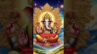 Ganpati bappa moreya  Ganesha quotes  Happy Ganesh Chaturthi  Ganesh chaturthi [upl. by Rovert]