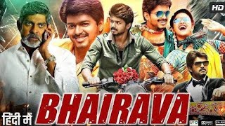 Bhairava 2017Action comedy movie Keerthy Suresh and Jagapathi Babu facts and Review [upl. by Ayahsal]