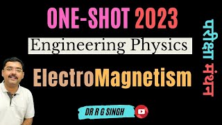 engineering physics first semester electromagnetism final examAKTU PTU 2023 revision hindi [upl. by Laurinda358]