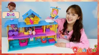 유라 장난감toy맥스터핀스 토이호스피텔 닥 래미 McStuffins Hospital [upl. by Markos640]