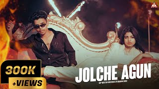 Jolche Agun  Hrid Majhare  Official Song [upl. by Ailimaj116]