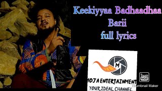 Keekiyyaa Badhaadhaa BARII New Oromo Music 2022 lyrics [upl. by Anamor]