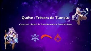 Trésors de Tianqiu [upl. by Amatruda318]