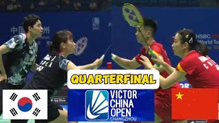 Seo Seung JaeChae Yu Jung KOR VS Zheng SiweiHuang Ya QiongCHN  Quarterfinal China Open 2023 [upl. by Gar664]