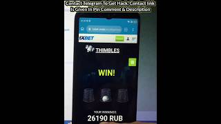 Thimble 1xbet thimbles trick to win 1xbet thimble game thimbles 1xbe THIMBLE 1XBET STRATEGY [upl. by Adamski]