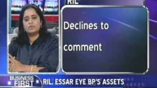 Reliance Essar in race to buy BPs Africa assets [upl. by Akcimat680]