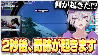 海外で起きたラッキーampアンラッキーが異次元すぎたw w w【フォートナイト】 [upl. by Odnanref]