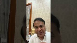 Himanta Biswa SarmaADREexclusive [upl. by Vona]