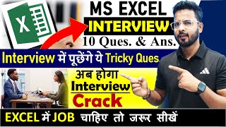 10 Excel interview question and answers  Excel interview questions  ms excel [upl. by Atnad157]