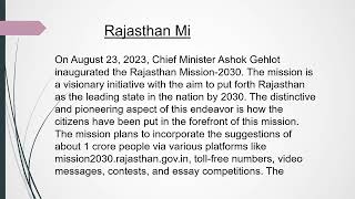 Rajasthan Mission 2030  Essay on Rajasthan Mission 2030  rajasthanmission2030 rajasthan [upl. by Blane]