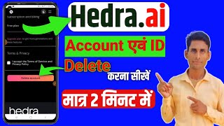 How to delete Hedra ai account  Hedra account id kaise delete kare [upl. by Sotsirhc]