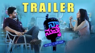 Naa Nuvve  Pre Release Trailer  Nandamuri Kalyan Ram  Tamannaah  Jayendra  P C Sreeram [upl. by Daas]