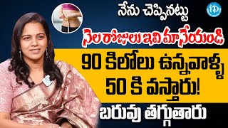 Dr Swathi  Best diet plan to lose 10 kgs  How to Lose Weight Easily weightloss  iDream [upl. by Rhody164]