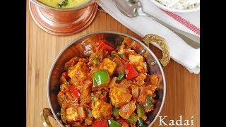 Kadai paneer recipe how to make kadai paneer [upl. by Harli]