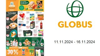 Globus Prospekt DE  vom 1111 bis 16112024 [upl. by Arnaldo542]