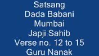 Japji sahib 12 to 15 [upl. by Englis57]