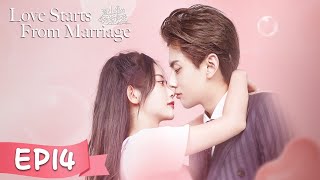 EngSub Remarried to CEO EP01｜Chinese drama｜Tong Liya [upl. by Ytteb]