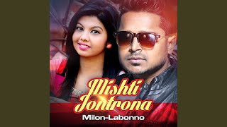 Mishti Jontrona feat Ayon Chaklader [upl. by Ettenrahc]