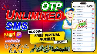 How to Get Unlimited SMS Verification Codes  OTP Bypass Phone Number Online [upl. by Suolekcin]