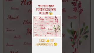 TOP 30 DES PRÉNOMS DES FILLES 😱foryou astrology pourtoi [upl. by Yolanda]