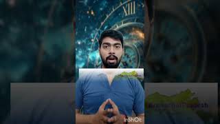 TimeZoneIndiaPart1KnowinglyUnKnowntrendingyoutubeshortsAyushSharma [upl. by Savill]