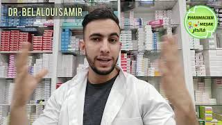 Dr  Belaloui Samir  Curacné  Cest quoi comme médicaments exactement  ماهو كوراكني [upl. by Nitfa824]