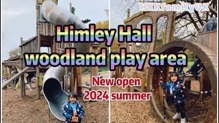 《玩》UK 🇬🇧 Himley Hall woodland play area playground [upl. by Jude]