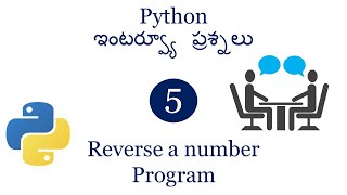 Program to reverse a number in python Python Interview questionspython for beginners in telugu [upl. by Kirre948]