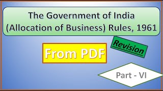 REVISION  Allocation of Business Rules  Part 6  AOBR [upl. by Nidnerb]