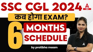 SSC CGL 2024 Exam Date  SSC CGL 2024 Exam Kab Hoga  SSC CGL Preparation Strategy 2024 [upl. by Fredie911]