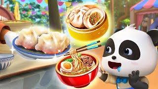 I Love Noodles Dumplings and Steamed Buns  Food Song  Learn Colors  Kids Songs  BabyBus [upl. by Lainey]