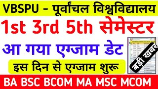 Vbspu Exam Date 2024Vbspu Bsc Ba Bcom 5th Semester Exam Date 2024Vbspu Samarth Portal Registration [upl. by Rubie46]