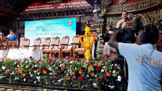 Inaugural session of AIOC  Udupi on 24202024 [upl. by Debarath]