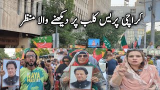 Imran Khan Release Karachi rally Message For Government [upl. by Ody302]