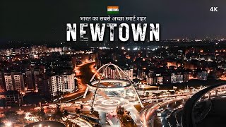 Newtown Kolkata  न्यू टाउन का ऐसा वीडियो आप ने कभी नहीं देखा होगा  Newtown [upl. by Shutz653]