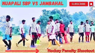 Hockey Pool Final MatchNuapali SBP vs JambahalPenalty Shootout Win by Nuapali SBP vlogs hockey [upl. by Lothair]