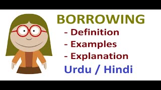 What is Borrowing  Word Formation  Urdu  Hindi [upl. by Gearhart453]