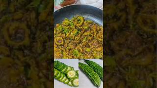 Karely ki Sabzi  kadwa Karela turned yummy shorts trending youtubeshorts karelarecipes video [upl. by Llenyaj929]