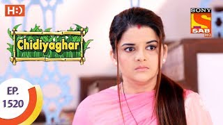 Chidiya Ghar  चिड़िया घर  Ep 1520  28th September 2017 [upl. by Ecyar]