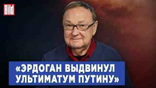 Михаил Крутихин про конфликт в Сирии усидит ли Асад и что будет с российскими военными базами [upl. by Uuge167]