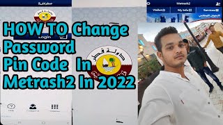 How to change Pin Code In Metrash2Deactivate Metrash2 From DeviceMetrash2 App 2022 metrash2 [upl. by Anitahs]