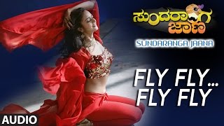 Nandana Video Song Making  Sundaranga Jaana Songs  Ganesh Shanvi Srivastava  BAjaneesh Loknath [upl. by Hayarahs]