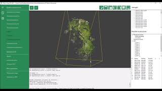 Tutorial Rilievo da Drone  Photo Cloud 3D SfM [upl. by Archangel]